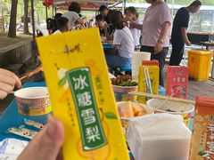 -北京上庄水库尚野露天户外自助烧烤