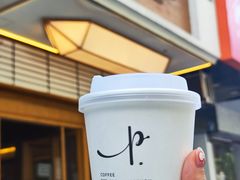 -Parking Coffee(孩儿巷店)