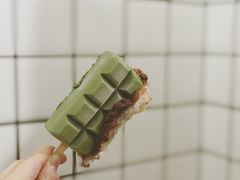 抹茶雪糕-WONDER ICE 萬得冰田(建設路总店)