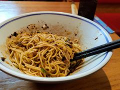 -好這口重庆小面(总店)