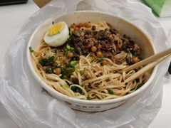-贰拾捌味·宜宾燃面(春熙路旗舰店)