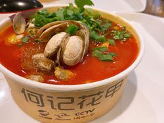-何记花甲(海岸城旗舰店)