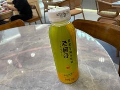 -老碗会(汕头万象城店)