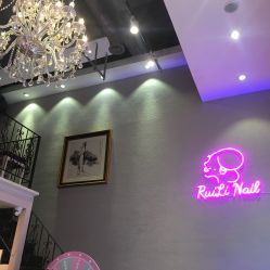 -RL Nail·瑞丽美甲美睫品牌原创店