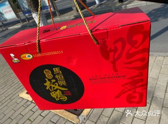是当地群众在吸收众多菜系的做法上，改良而成