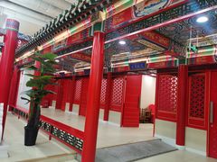 -芦月轩羊蝎子(太平桥店)