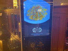 -葡京日丽(澳门葡京酒店)
