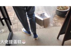 -原麦世家(莱蒙店)