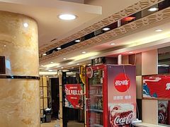 -蒙星月涮肚火锅城(宏运家园店)