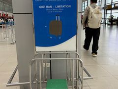 -河内内排国际机场