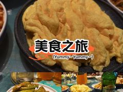 -老昌春饼(大直街店)