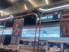 -敏华冰厅(平安金融中心店)