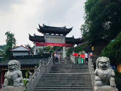 -鸡鸣赐茶(鸡鸣寺路店)