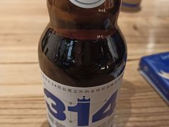 -和府捞面(北美新天地店)