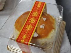 -宫廷糕点铺(人民中路店)