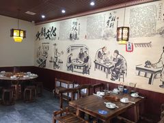 大堂-燚焱炎火铜锅涮·烧烤