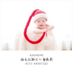 -KIDSMEMO拾光纪儿童摄影(金丰大厦店)