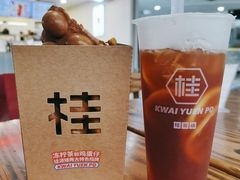-桂桂茶(恒基名人店)