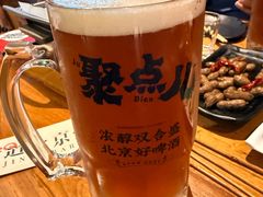 -聚点串吧·北京烧烤(朝北店)