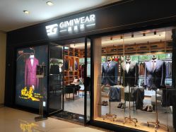 -GIMIWEAR 基米尔男士西服高级定制(陆家嘴店)