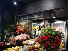 -豆豆花艺(新光天地店)