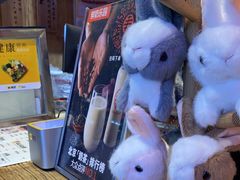 -寿奶茶·鲜奶与茶(合生汇购物中心店)