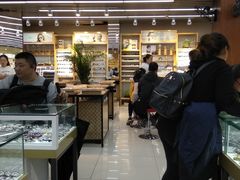 -PARKWAY·百汇眼镜(三叶眼镜城店)