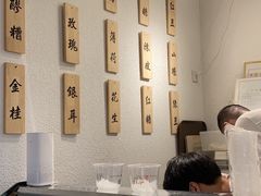 -禅泉冰粉(24城店)