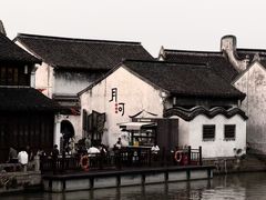 -嘉兴月河历史街区