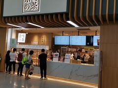 门面-奈雪的茶(深圳北站店)