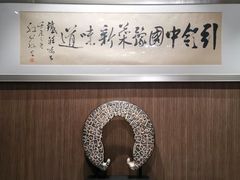 -阿庄新豫菜(航海东路店)