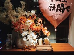 -FUNFUN有饭花园聚会餐厅