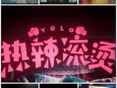 -嘉华国际影城(学清路店)