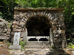 -藏山旅游风景区