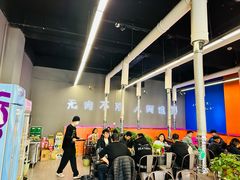 -胡悦里韩式烤肉(莱阳总店)