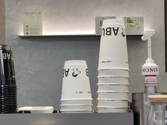 -ALAMB八角杯咖啡(金沙湖大剧院店)