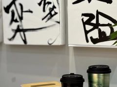 -英歌魂(隆惠路店)