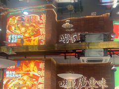 -火啫啫·粤式啫啫煲(南通首店)