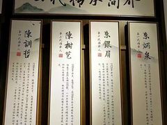 -百年银屏蚝烙·潮汕菜·非遗(乐山店)