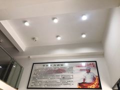 -草桥清真牛肉锅贴扁食店