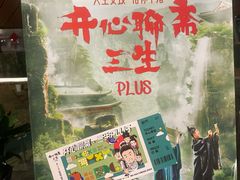 -合肥大剧院