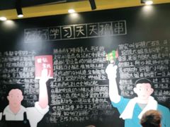 -钢管厂五区小郡肝串串香火锅(人民广场店)