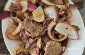 Onion and Beef Salad