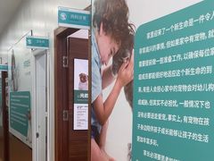 -瑞派中心宠物医院·CT·核磁·神经专科