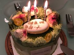 -半勺舒舒生日蛋糕店