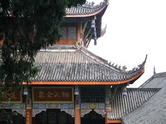 -老君山
