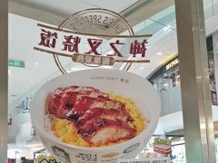 -翠华餐厅(维璟印象城店)