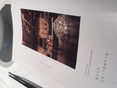 -四季民福烤鸭店(故宫店)