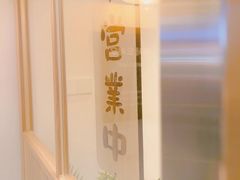 -Woolee韩食堂·韩式家庭料理