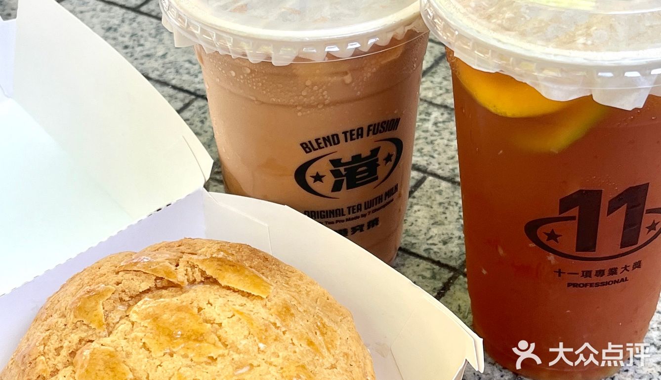 去澳門玩的uu們也可以去嘗嘗呀!真的8錯呀!港究茶